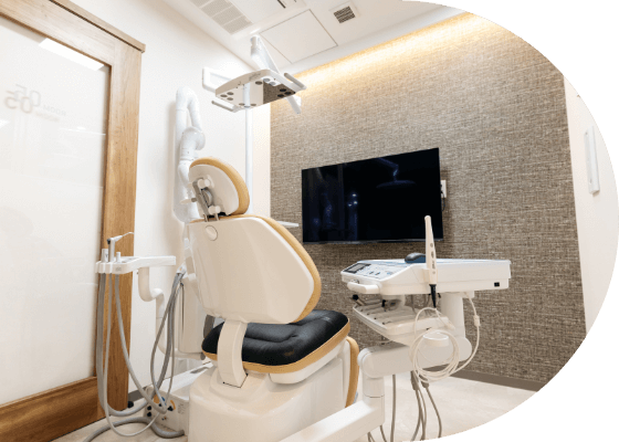登戸駅 徒歩6分の歯医者 個室診察室の写真