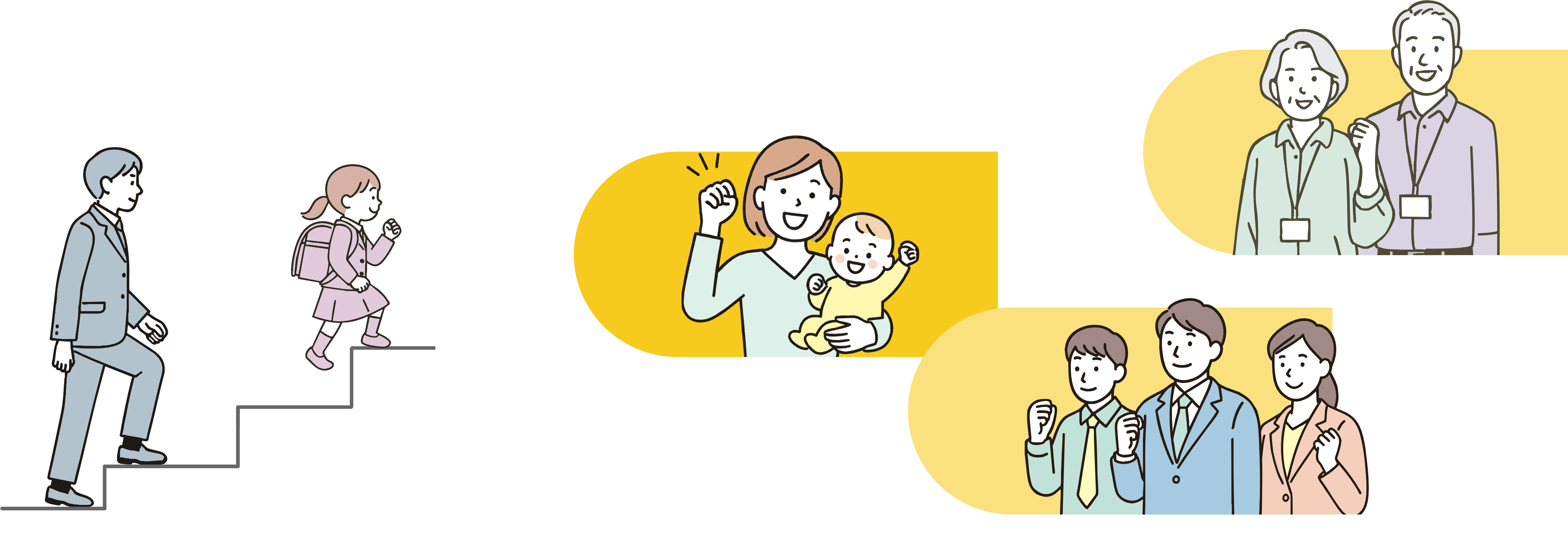 向ヶ丘遊園駅　徒歩2分の歯医者 ライフステージ紹介のビジュアル