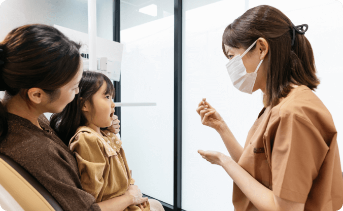 向ヶ丘遊園駅　徒歩2分の歯医者 子どもの成長をともに見守りますのイメージ