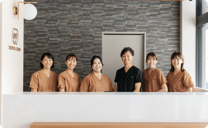 向ヶ丘遊園駅　徒歩2分の歯医者 専門性を活かしたチーム医療を提供しますのイメージ