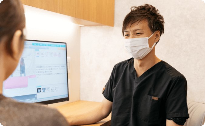 向ヶ丘遊園駅　徒歩2分の歯医者 ずっと安心して通える診療を目指しますのイメージ